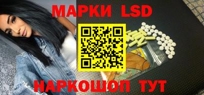 кокаин Берёзовский