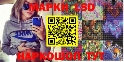 кокаин Берёзовский
