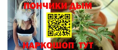 кокаин Берёзовский
