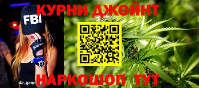 мяу мяу мука Бийск