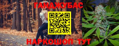 кокаин Берёзовский