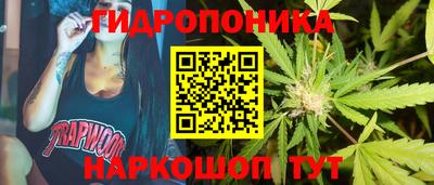 мефедрон мука Гусев