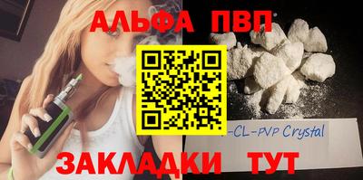 кокаин Берёзовский
