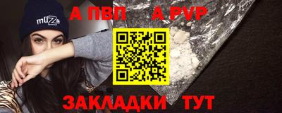 кокаин Берёзовский