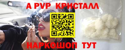 кокаин Берёзовский