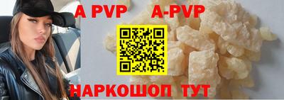 кокаин Берёзовский