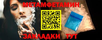 кокаин Берёзовский