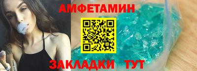 марихуана Беслан