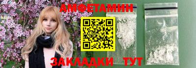 кокаин Берёзовский