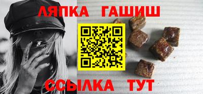 кокаин Берёзовский