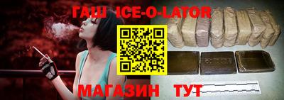 кокаин Берёзовский