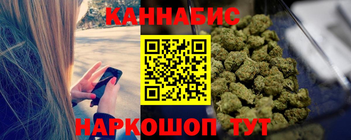 Героин Калач-на-Дону